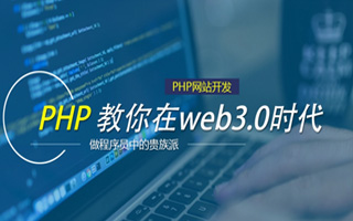 邵阳县 api php源码,下载的php源码怎么运行呢？